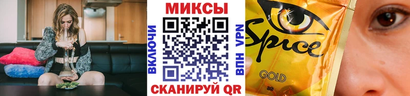 Бутират оксибутират  Красный Кут 