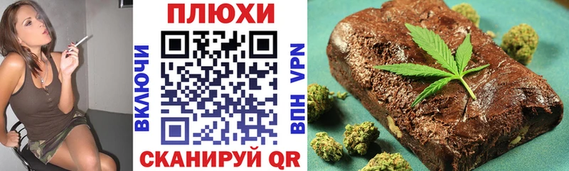 дарк нет какой сайт  Красный Кут  Гашиш Premium  где купить наркотик 
