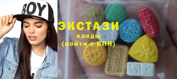 прущий лед Богородицк