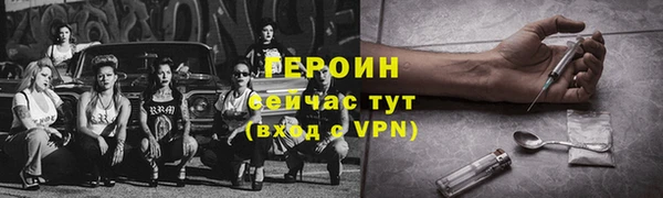 spice Богданович