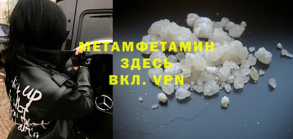 spice Богданович