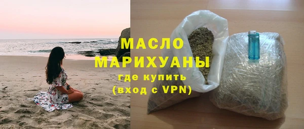 прущий лед Беломорск