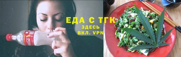 mix Белоозёрский