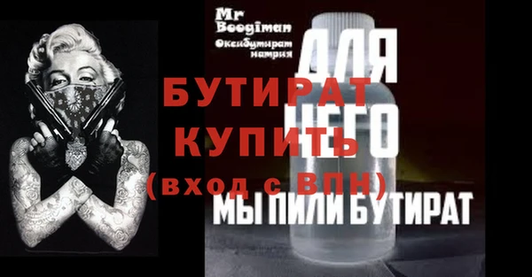 mix Белоозёрский