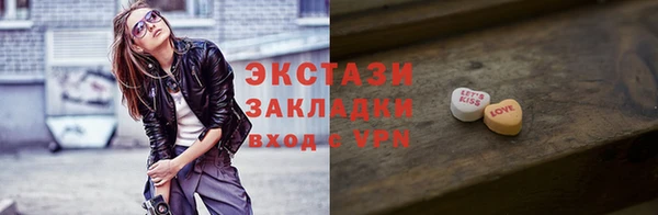 spice Богданович