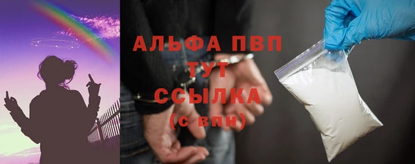 прущий лед Беломорск