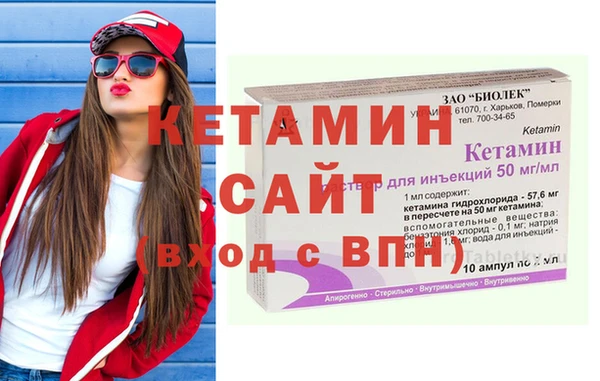СК Бутурлиновка