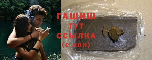 прущий лед Беломорск