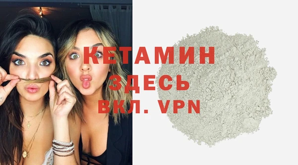 mix Белоозёрский