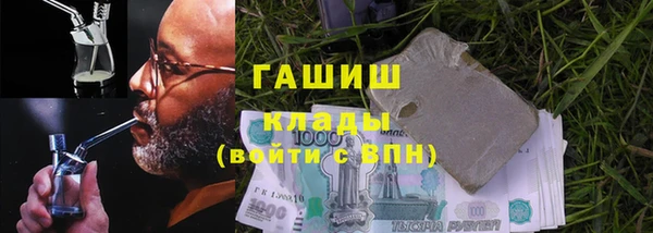 прущий лед Беломорск