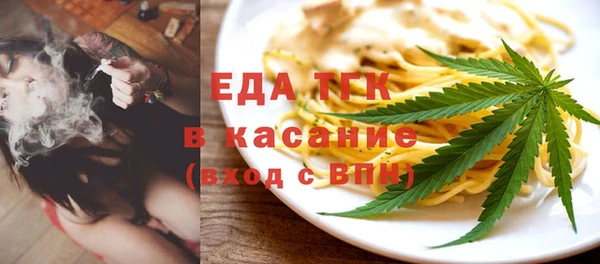 spice Богданович