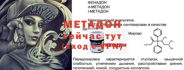 mix Белоозёрский