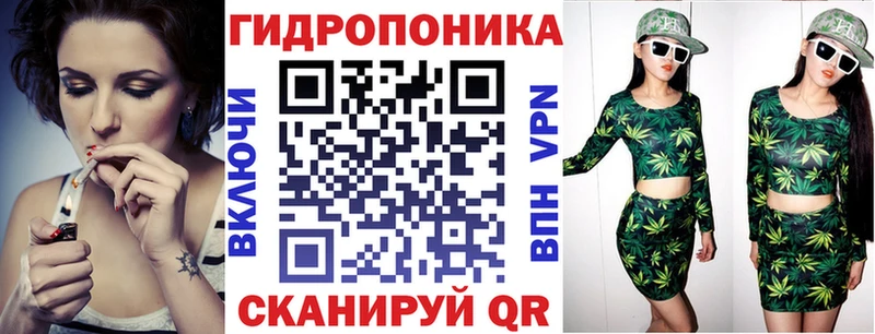 hydra ссылки Красный Кут Бошки Шишки индика